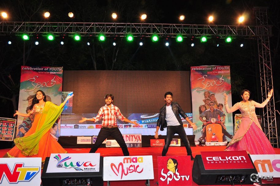 Kerintha-Movie-Platinum-Disc-Function